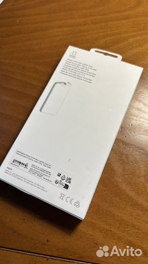 Чехол на iPhone 14 pro max