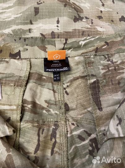 Костюм тактический