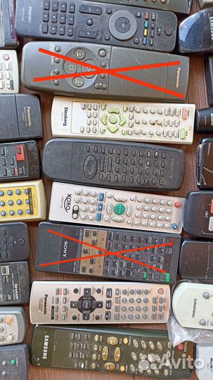 Пульты ду