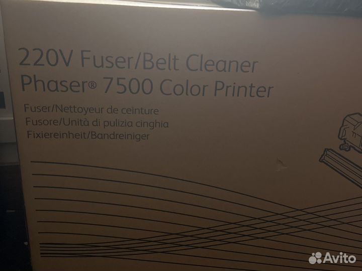 Фьюзерный модуль Xerox 115R00062 (оригинал)