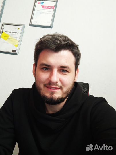 Я одыхаю пока сотрудники работают