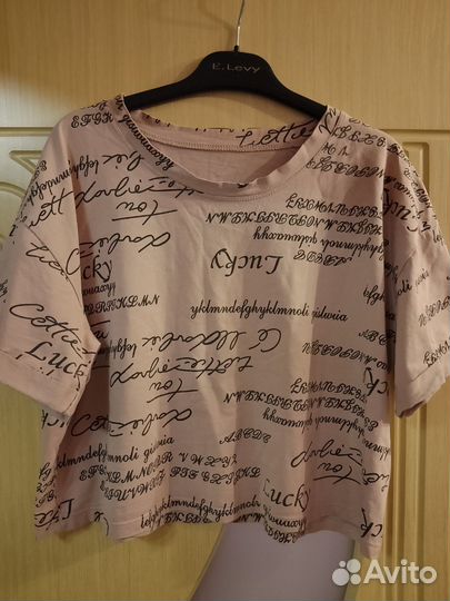 Пакет вещей р 44