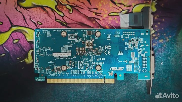 Видеокарта - Geforce Gt 710 2gb