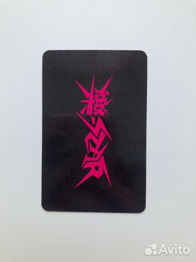 Карты stray kids rock-star