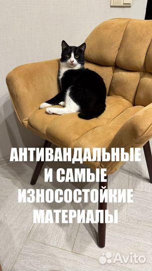 Перетяжка мягкой мебели