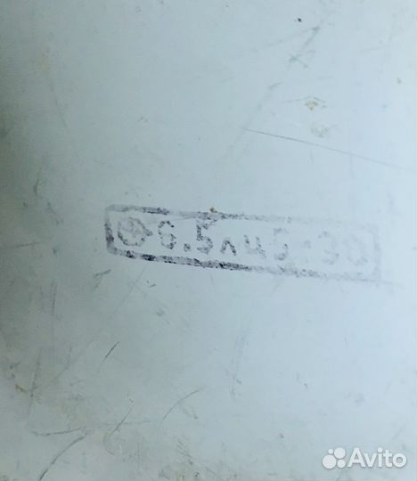 Бидоны СССР алюминиевые