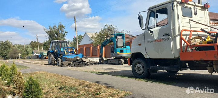 Асфальтирование