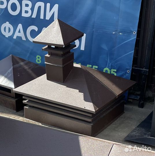 Колпак Дымник под размер в Москве и области - цена