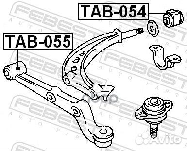 Сайлентблок переднего нижнего рычага TAB-055 Fe