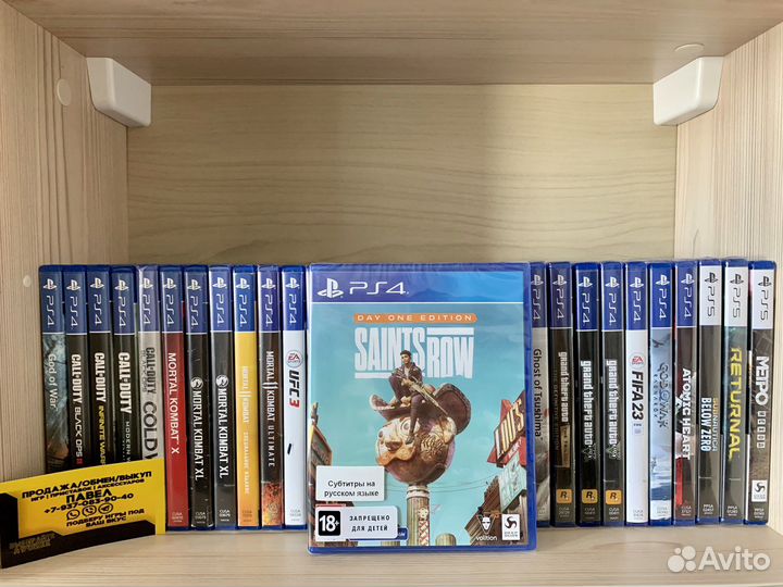Игры PS4: Saints Row Day One Edition (Запечатанная