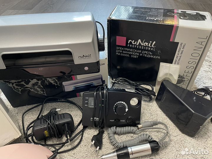 Маникюрный набор для ногтей