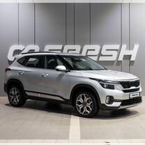 Kia Seltos 2.0 CVT, 2022, 30 537 км, с пробегом, цена 2 649 000 руб.