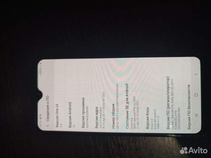 Samsung Galaxy A30s, 3/32 ГБ
