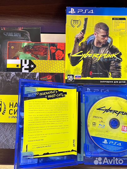 Cyberpunk 2077 ps4 ps5