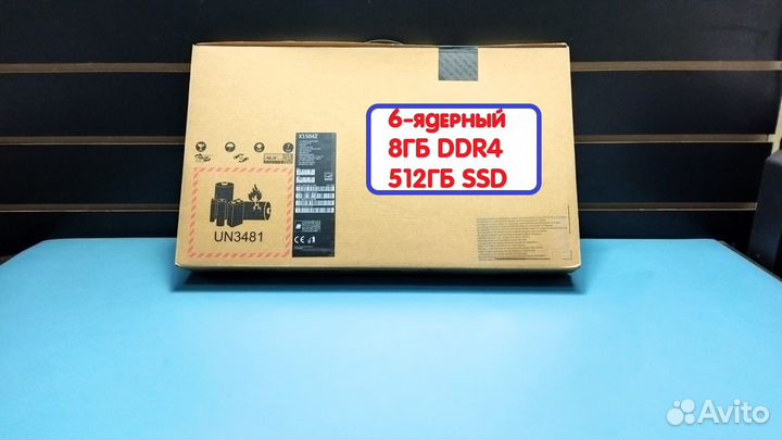 Новый на гарантии Ноутбук asus 15 X1504ZA-BQ1104