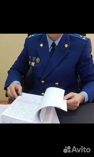 Напишу мощную претензию мошеннику/должнику