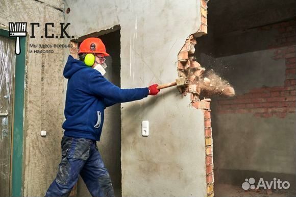 Разнорабочий Работа в Москве /стройка