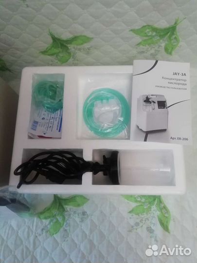 Кислородный концентратор