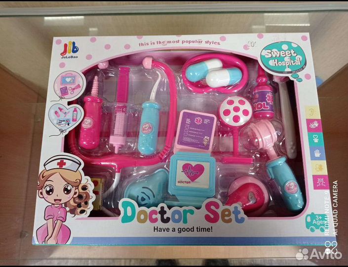 Детский набор доктора