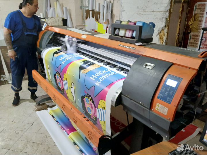Широкоформатный принтер