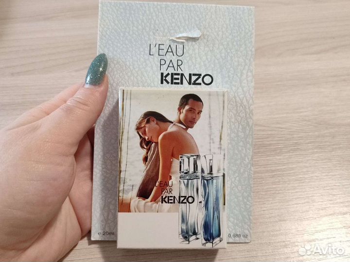 20 мл KenzoL'Eau Par пафюм
