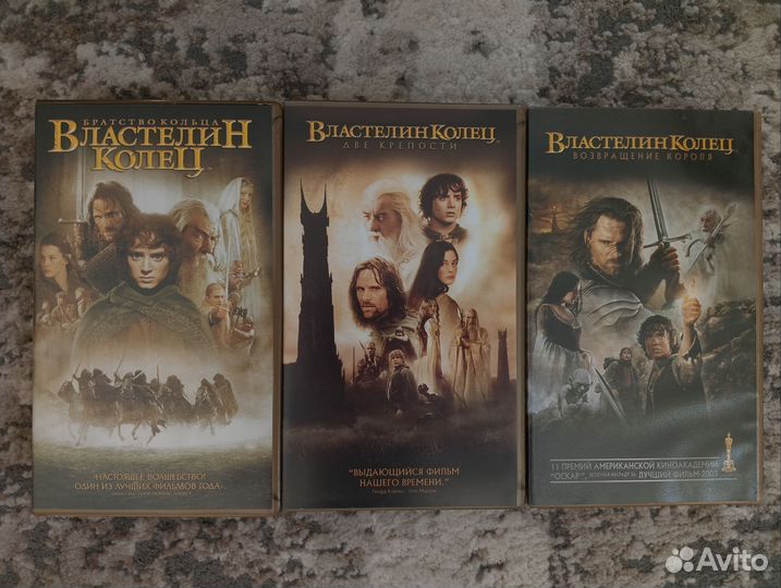 Видеокассеты