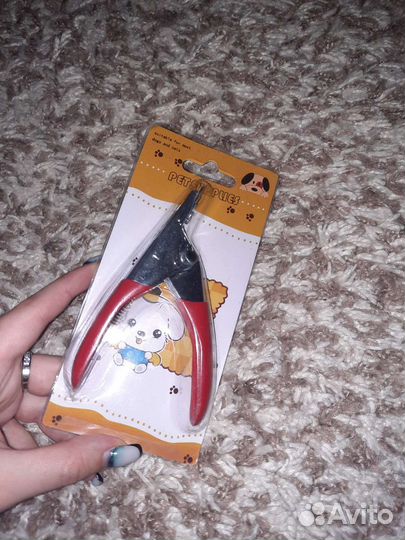 Когтерезка