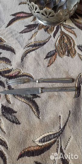 Нож и вилка старинные, немецкие