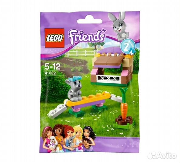 Lego friends 