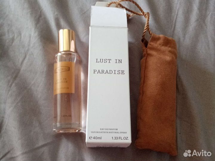 Туалетная вода EX nihilo