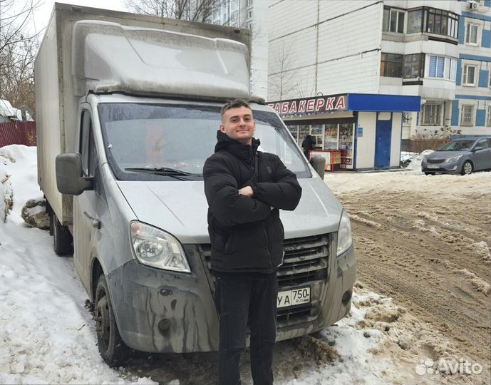 Грузоперевозки межгород для бизнеса от 200км