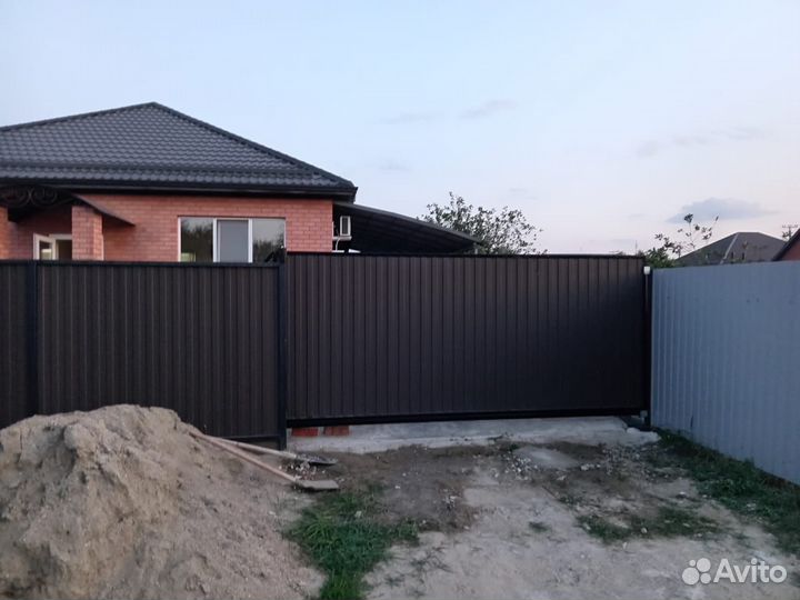 Консольные ворота