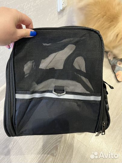 Переноска для животных