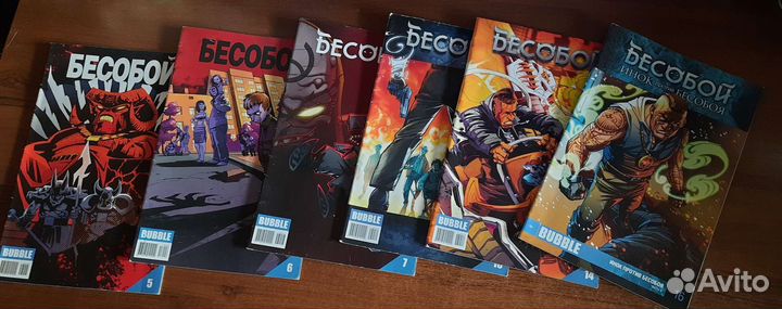Комиксы синглы bubble