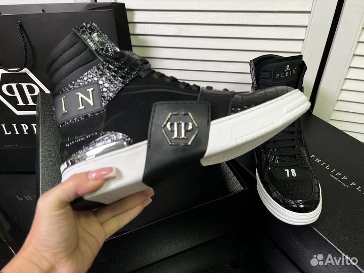 Кеды philipp plein мужские 40-46