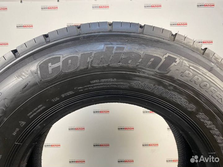 Грузовая шина 315/70R22.5 Cordiant DR1 Ведущая