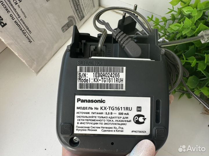 Домашний телефон Panasonic