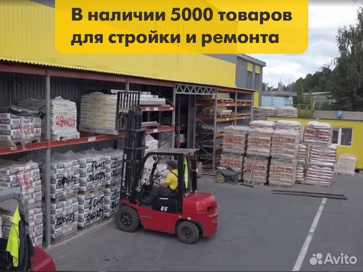 Эпоксидная затирка Церезит CE 89 Белый мрамор