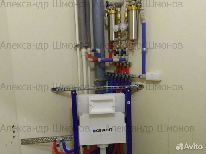 Услуги сантехника. Сантехник