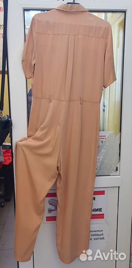 Комбинезон 50раз