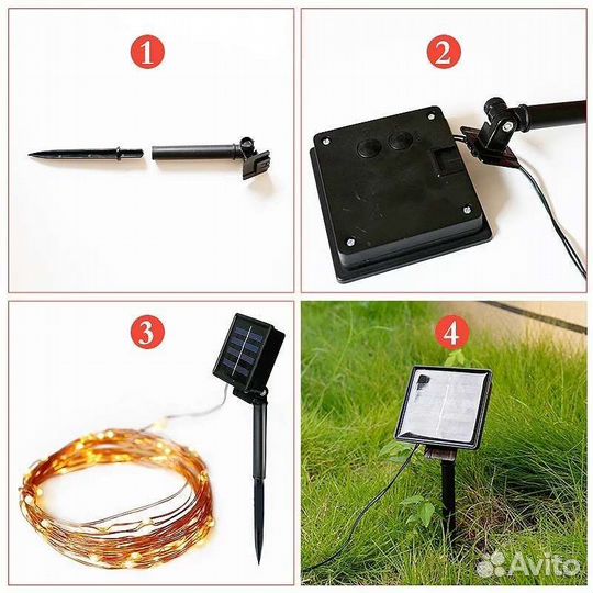 Гирлянда уличная на солнечной батарее