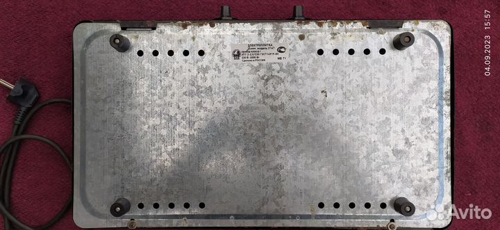 Электроплитка настольная 2-х конфорочная