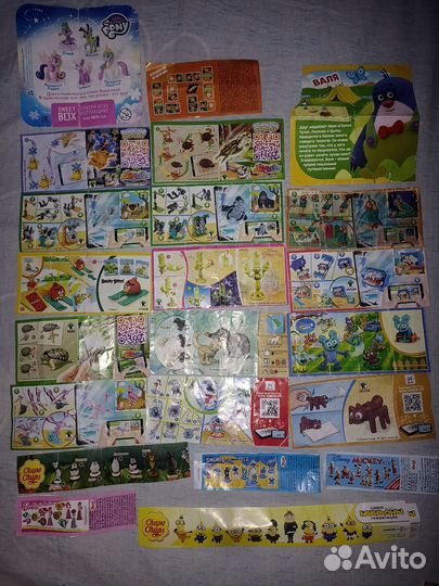 Вкладыши от киндер