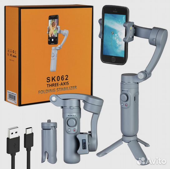 Стабилизатор для телефона