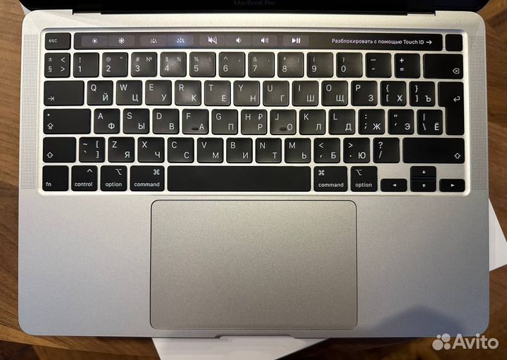 Macbook pro 13 2020 i5
