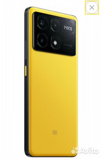 Xiaomi Poco X6 Pro, 8/256 ГБ