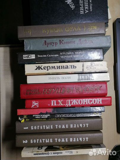 Книги