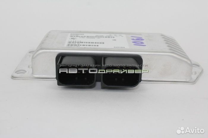 Эбу раздаточной коробки ATC700 BMW X5 X6