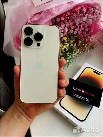 iPhone 14 про мах Золото