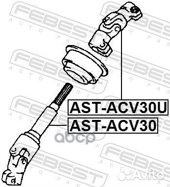 Вал карданный рулевой toyota camry ACV3#/MCV3#